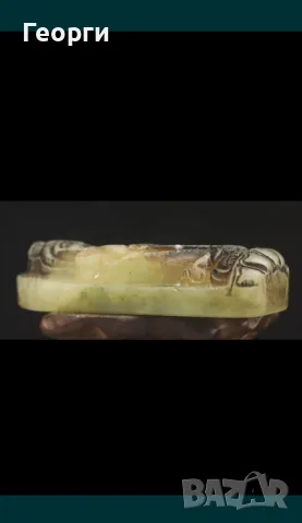 Стар нефрит-2, снимка 2 - Антикварни и старинни предмети - 50131072