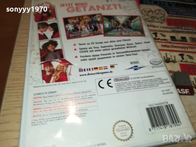 NINTENDO WII HIGH SCHOOL-GAME 1209251035, снимка 13 - Игри за Nintendo - 51687626