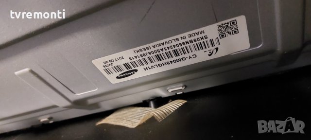 LED подсветка за дисплей CY-GM049HGLV1V​​ за телевизор Samsung модел UE49MU6100W