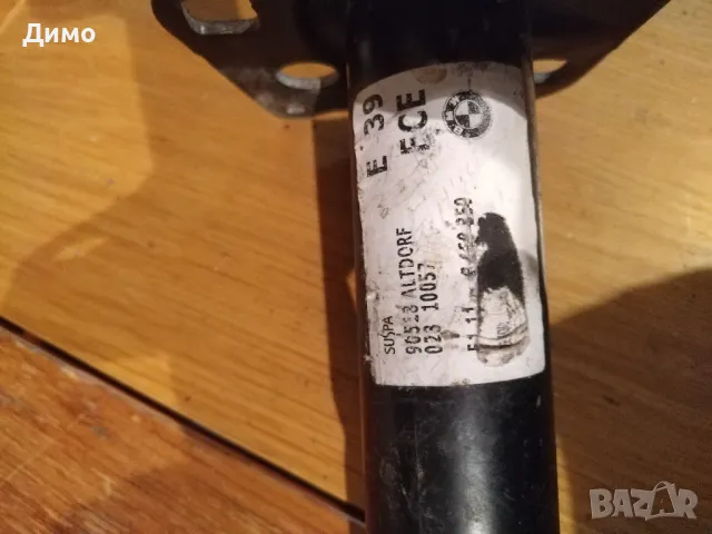 буфер броня бмв е39 bmw e39, снимка 2 - Части - 49623978