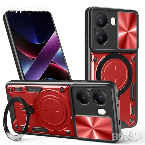 Xiaomi Poco X7 Pro / X7 / X6 Pro / X6 / GIANT RING Удароустойчив кейс с пръстен, снимка 6 - Калъфи, кейсове - 44684810