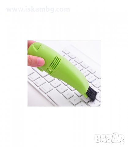 МИНИ USB ПРАХОСМУКАЧКА ЗА ПОЧИСТВАНЕ НА КЛАВИАТУРИ - код 0077