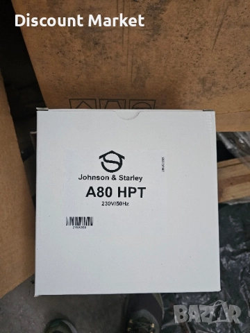 Стока за Битака , снимка 6 - Други - 49240925