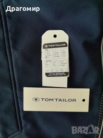 Tom Tailor Яке Softshell , снимка 12 - Якета - 53752910