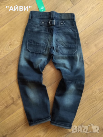 NEXT и H&M Нови гъзарски дънки за момче, снимка 8 - Детски панталони и дънки - 44620755