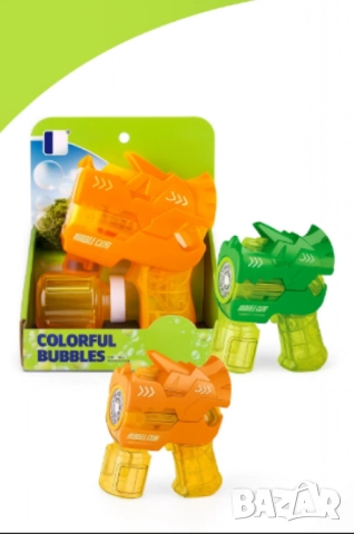 Малък пистолет за сапунени балони