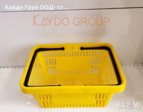 ПРОМО!!!Пластмасова кошница за пазаруване - жълта 22л, търговско оборудване!, снимка 2 - Оборудване за магазин - 35966450