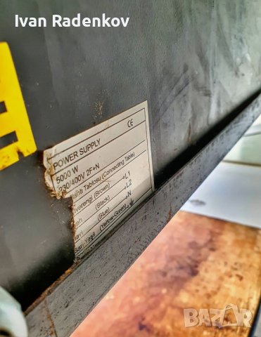 фурна за пици, снимка 8 - Печки, фурни - 41551809