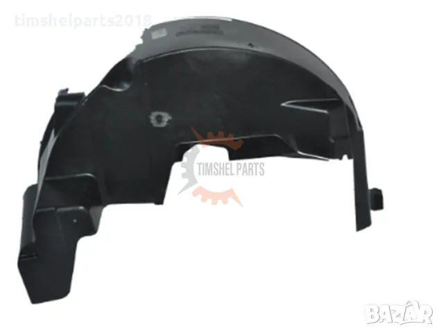 Заден подкалник за Fiat Fiorino , Citroen Nemo , Peugeot Bipper 2007 - 2016 - Шофьорска страна