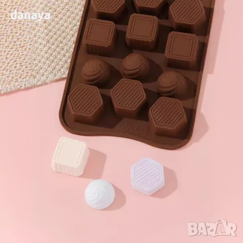 5846 Силиконова форма за бонбони и лед Бонбониера, снимка 2 - Форми - 50112809