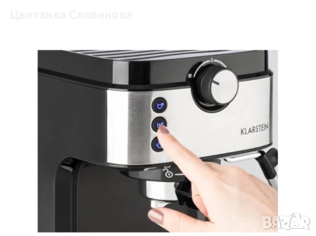 Продавам  Кафе машина Klarstein BellaVita Espresso , снимка 5 - Кафемашини - 44310192