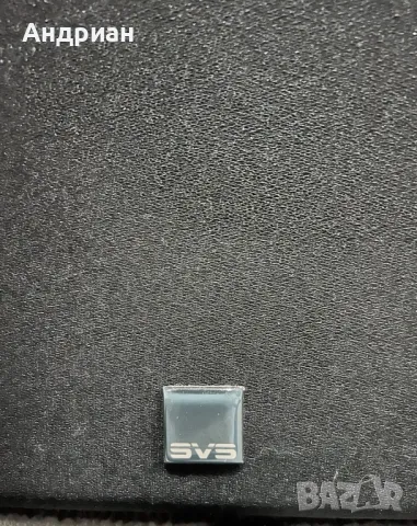 HiFi система Denon Avr-X 3400H,SVS,Dali Zensor, снимка 10 - Аудиосистеми - 50236249