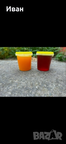  Пчелен мед - натурален. От производител!, снимка 10 - Пчелни продукти - 39165608