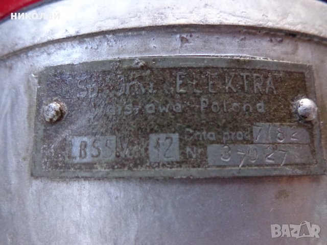 Ретро червена лампа употребявана 12V  напълно изправна Made in Poland произ. 07.1982 год. , снимка 5 - Аксесоари и консумативи - 38781868