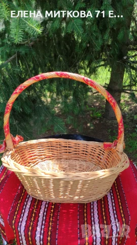 Кошница и панер плетени от ратан, снимка 2 - Градински мебели, декорация  - 50652904