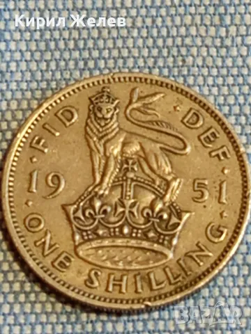 Четири монети от цял свят АНГЛИЯ, СИНГАПУР, РУМЪНИЯ, ТУРЦИЯ за КОЛЕКЦИЯ 26251, снимка 2 - Нумизматика и бонистика - 48611866