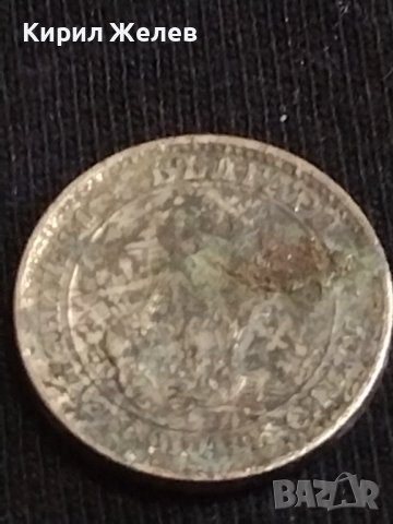 Две монети 5 стотинки 1912г. / 10 стотинки 1912г. Царство България за КОЛЕКЦИЯ ДЕКОРАЦИЯ 40496, снимка 5 - Нумизматика и бонистика - 44381806