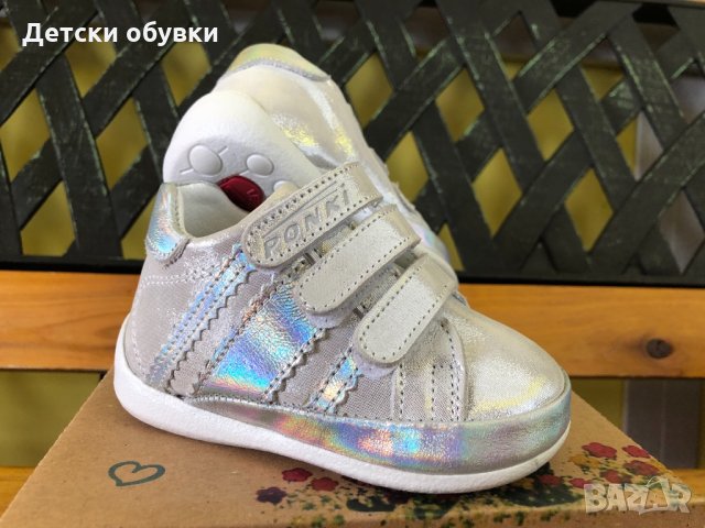 Детски обувки Ponki, снимка 1 - Детски обувки - 33784345