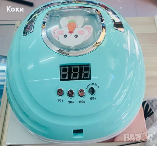 UV LED лампа за маникюр SUN Pro, снимка 2 - Педикюр и маникюр - 42518459