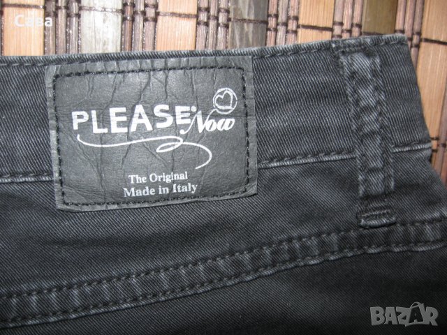 Дънки PLEASE   дамски,С-М