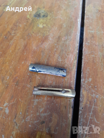 Стара кутийка от червило Каприз, снимка 4 - Други ценни предмети - 36116124