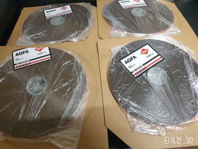Магнетофонна лента за шпула 26,5 см 
35 микрона. Agfa Super ferro 
Супер феро 
По 50лв./бр., снимка 2 - Други - 49203201
