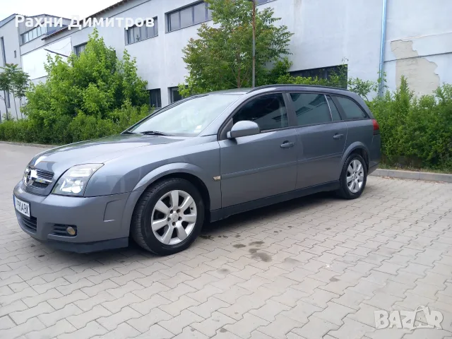 Продава се Вектра Ц 2005