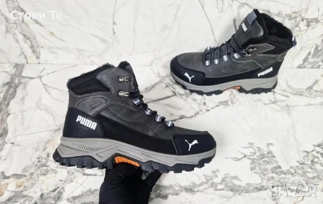 мъжки зимни обувки 