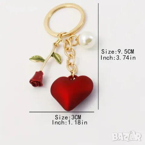 Романтичен  Ключодържател Сърце, снимка 2 - Други - 48468704