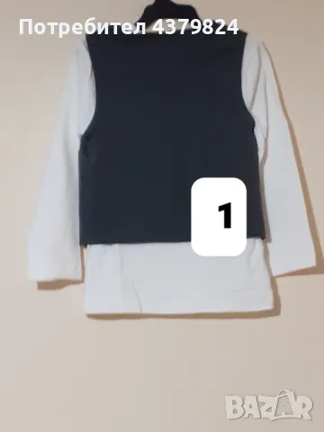 Нови немски блуза, риза за момче с этикет, р.122/128 см., снимка 4 - Детски Блузи и туники - 48989727