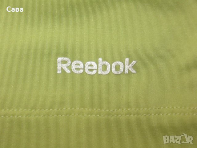 Потници REEBOK  дамски,С,М,Л, снимка 9 - Потници - 40920295