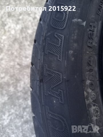 Чисто нова гума от резервна неизползвана185/60/14-Dunlop , снимка 4 - Гуми и джанти - 41967897