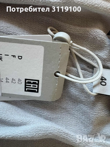 Елегантна лятна блуза Comma, нова с етикет, снимка 5 - Туники - 51772112