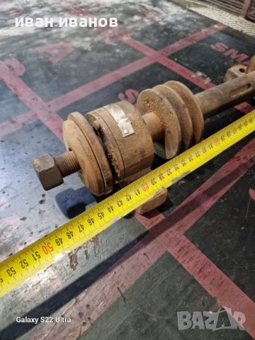 Ос за Цирколяр и Шмиргел, снимка 10 - Други инструменти - 41373750