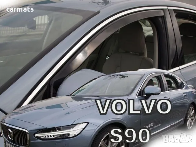 Ветробрани HEKO за Volvo S90 (2016+)