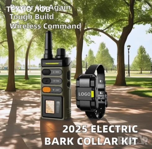 Електронен нашийник за куче професионален от висок клас с голям обхват ДО 2000 метра , снимка 4 - За кучета - 50781165
