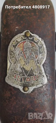 Продавам стара ръчна бормашина от 1928г., снимка 2 - Колекции - 56183636