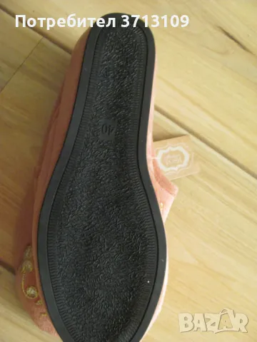 Нови английски домашни пантофи Madame Posh, No 40, снимка 5 - Пантофи - 49404269