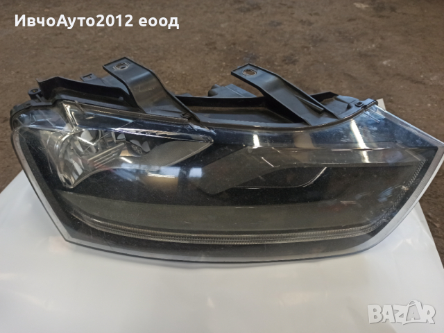 Фар десен оригинален 8U0 941 004 M Audi Q3 11-15 г, снимка 4 - Части - 44730147