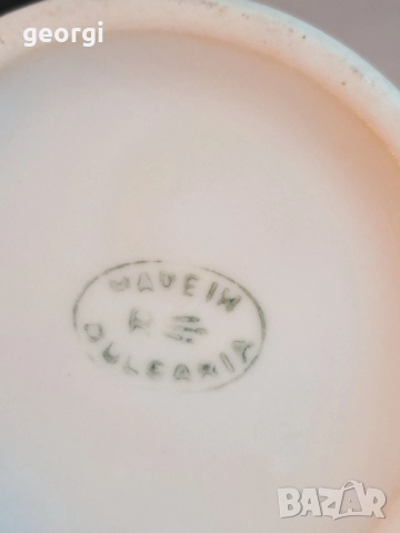 българска порцеланова каничка за ракия 27/5, снимка 4 - Сервизи - 51783911