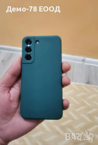 Samsung Galaxy S22 , снимка 5 - Samsung - 52863227