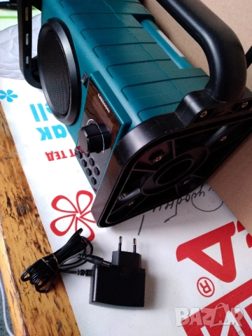 Радиоприемник MEDION MD 43277, снимка 15 - Радиокасетофони, транзистори - 52521996