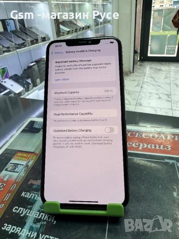iPhone 11 Pro Max 64GB, снимка 3 - Apple iPhone - 52772658