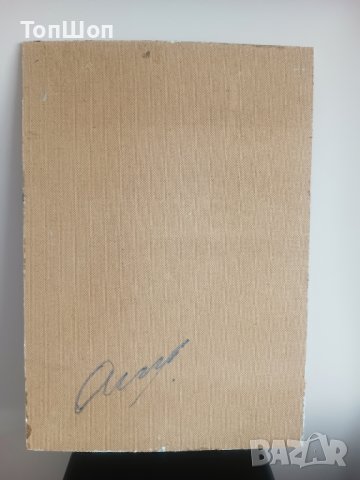 Картина 2 Pac - Tupac Shakur, снимка 6 - Картини - 41043471