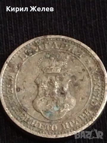 Две монети 5 стотинки 1912г. / 5 стотинки 1913г. Царство България за КОЛЕКЦИЯ ДЕКОРАЦИЯ 40493, снимка 4 - Нумизматика и бонистика - 44381644