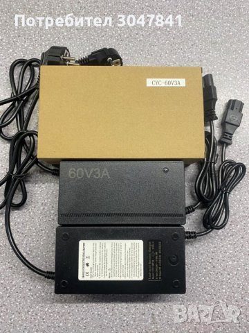 Зарядно устройство 48V-60V .1,8A,2,0A,2,5A,3.0A, снимка 6 - Аксесоари и консумативи - 32599455