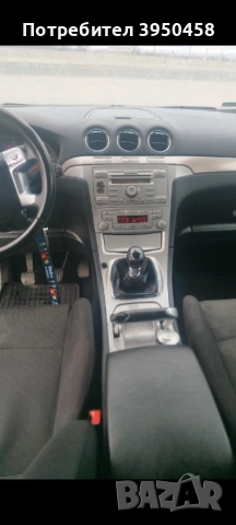Ford S-Max 2008 2.0 TDCI перфектно състояние обслужен , снимка 9 - Автомобили и джипове - 53653139
