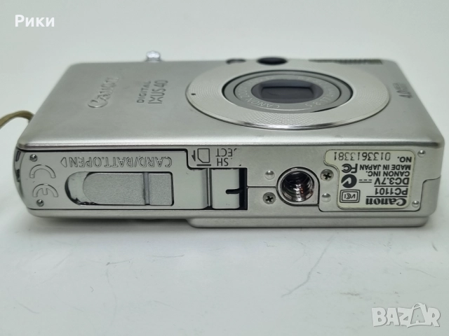 Canon Digital Camera IXUS 40 4.0MP Silver , снимка 12 - Фотоапарати - 52742718