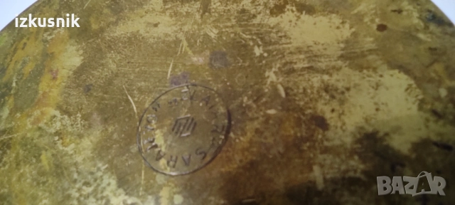 Старинно джезве от Сараево, с майсторски печат, снимка 7 - Антикварни и старинни предмети - 52200121