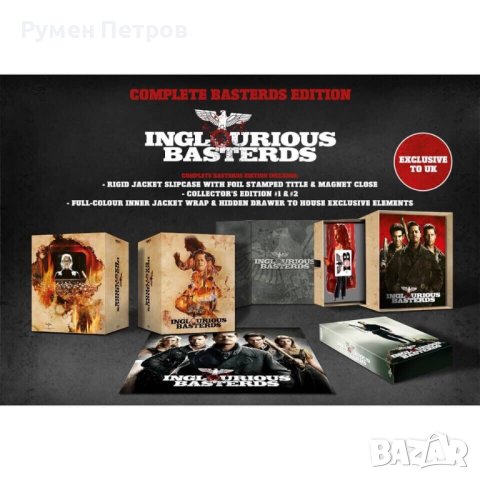 2 Steelbooks ГАДНИ КОПИЛЕТА - INGLORIOUS BASTERDS Ultra Limited DELUXE One Click Steelbooks Edition, снимка 5 - Blu-Ray филми - 44286524